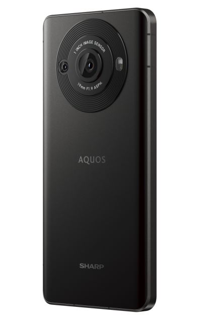 AQUOS R8s pro SH-R80P | Sharp Singapore