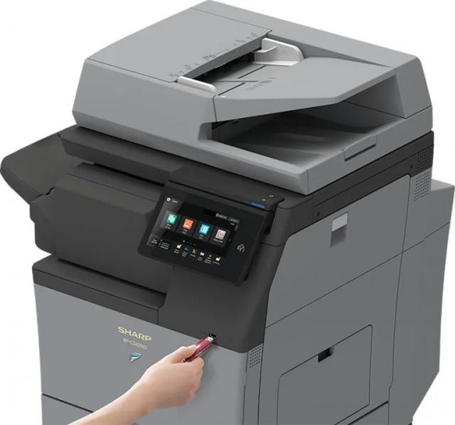 SHARP BP-C542WD secure office multifunction printer