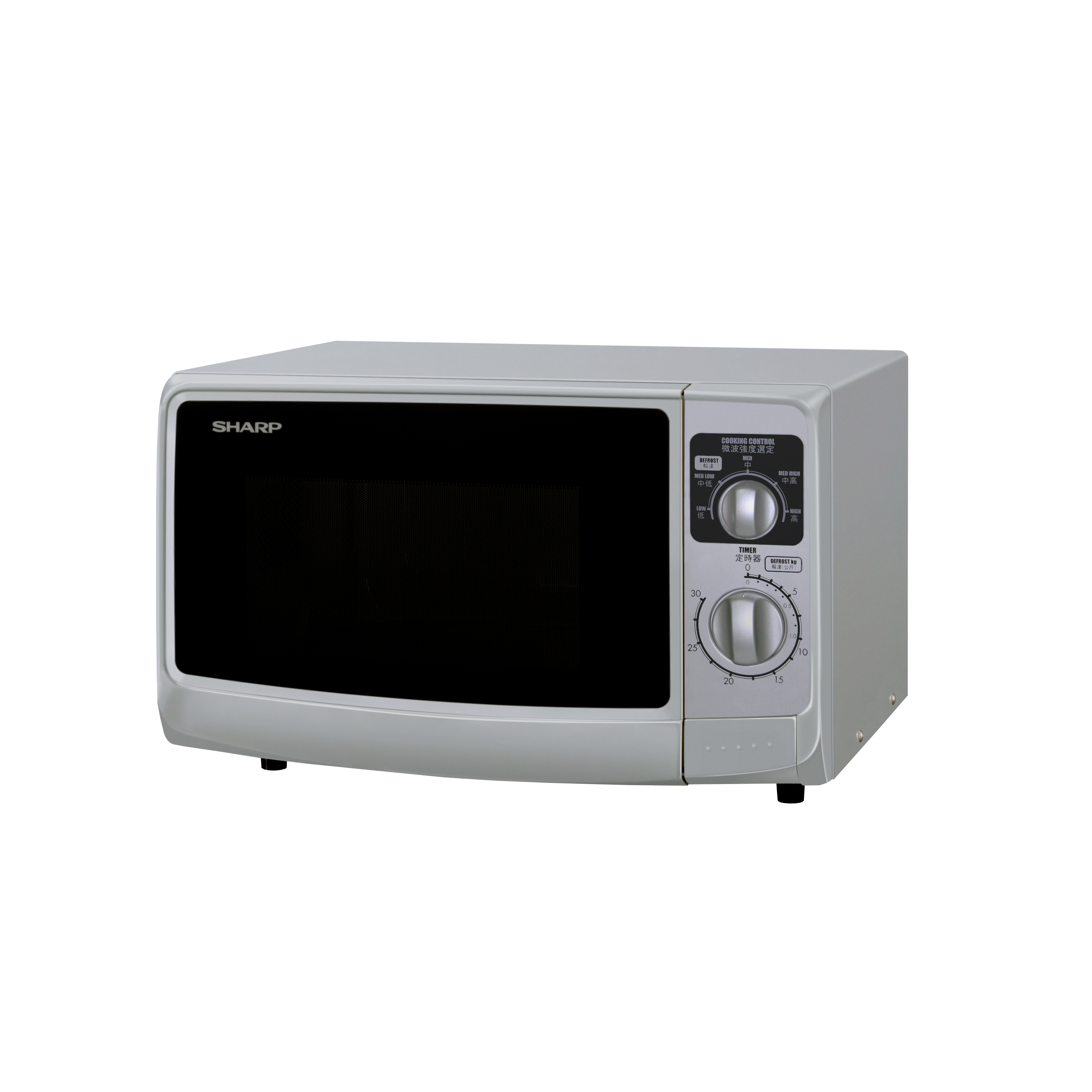 hanabishi microwave oven hmo 20g 2